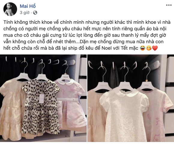  Mai Hồ, sao Việt